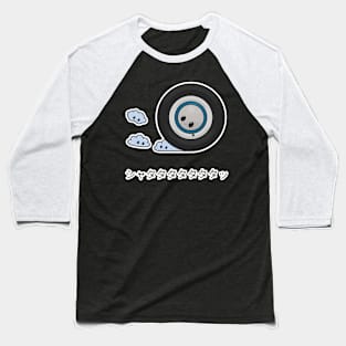 Cute Japanese Burnout Baseball T-Shirt